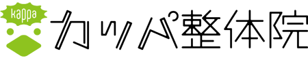 筋膜カッパ整体院 天神橋院